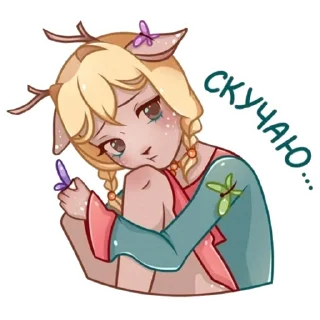 😢 emoji Отклонёнки ВК @stickers_vk Telegram sticker 23 of 68