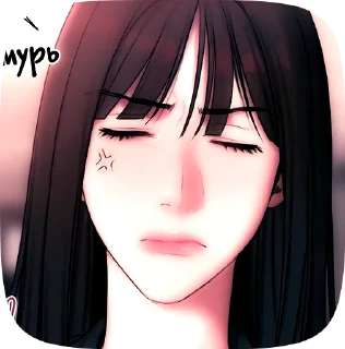 🌟 emoji Кан юна @rrrrriom Telegram sticker 5 of 30