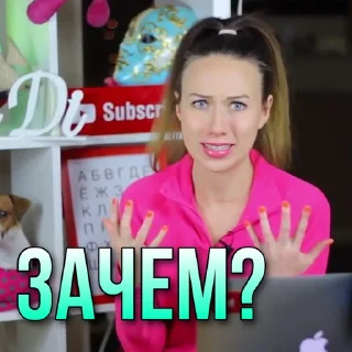 🤦‍♀️ emoji Элли Ди - это любовь ❤️ Telegram sticker 23 of 66