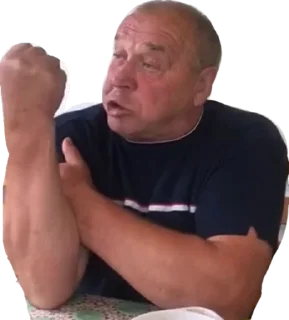 💪 emoji САНЫЧ Telegram sticker 11 of 20