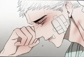🌟 emoji Юзики-0_0_bastard_0_0 Telegram sticker 19 of 22