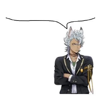 🧥 emoji твистед вещает Telegram sticker 11 of 33