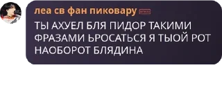 🦵 emoji антон лучший Telegram sticker 8 of 46