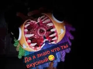 Sticker from Ярнаби от @Kostyaplayyyy