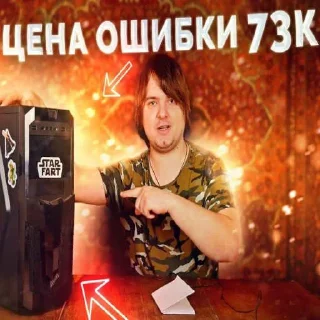 💸 emoji приколы ржаки превью мэдди мурка Telegram sticker 18 of 120