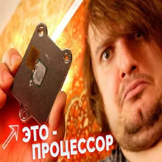 😳 emoji приколы ржаки превью мэдди мурка Telegram sticker 15 of 120