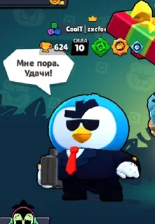 😟 emoji Тг канал: @BudkaNextr1 Telegram sticker 12 of 14