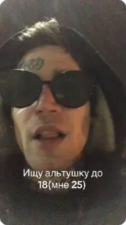 🌟 emoji едуардикк1999 Telegram sticker 5 of 19