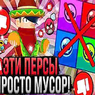 Sticker from жёсткий секс бабл квас