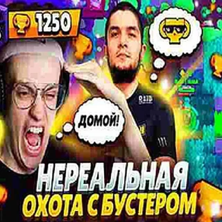 Sticker from жёсткий секс бабл квас