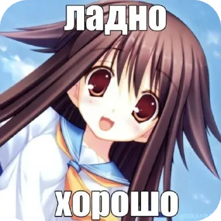👄 emoji Пикчи шлюх Telegram sticker 20 of 36