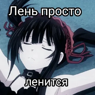 😪 emoji Пикчи шлюх Telegram sticker 12 of 36