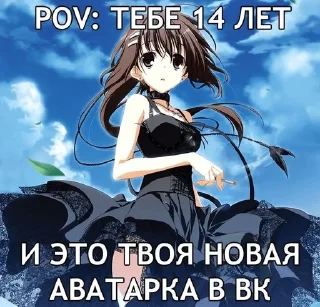 🥀 emoji Пикчи шлюх Telegram sticker 17 of 36
