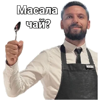 🌟 emoji Вонючая забегаловка 🍙 Telegram sticker 22 of 51