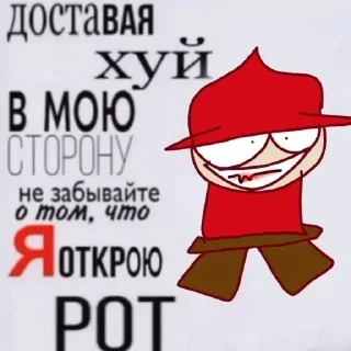 🥺 emoji Ах Бэмб..  @BambiYes Telegram sticker 21 of 79