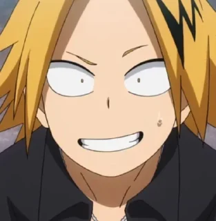🌟 emoji Denki Kiminari Telegram sticker 3 of 71