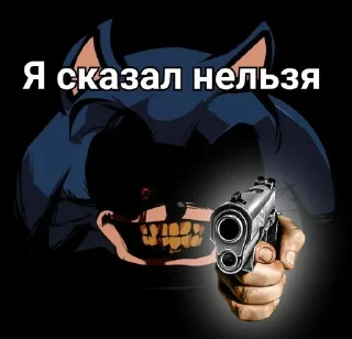 Sticker from Беляш или бан