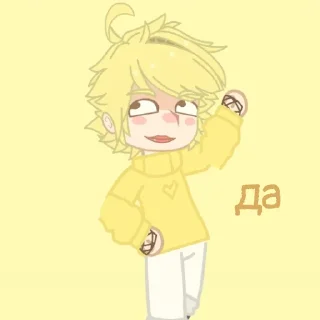 ✅ emoji Соня крашиха Telegram sticker 13 of 44
