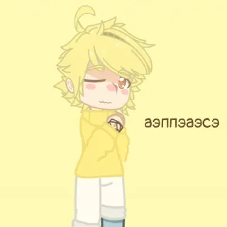 😕 emoji Соня крашиха Telegram sticker 21 of 44
