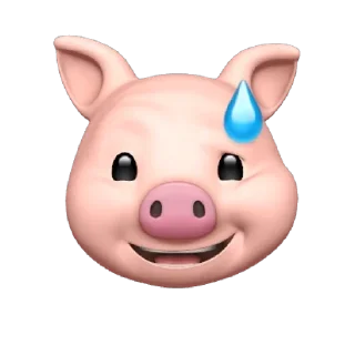 🌟 emoji Rusru Telegram sticker 12 of 103