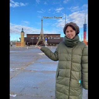 Sticker from Я устала