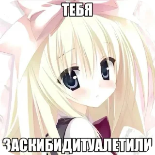 😝 emoji няшечки 😮‍💨 Telegram sticker 12 of 42