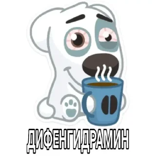 🌟 emoji жопа @sanexxet Telegram sticker 9 of 22