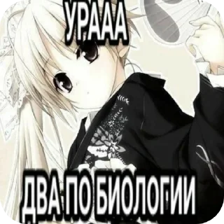🥳 emoji няшечки 😮‍💨 Telegram sticker 17 of 42