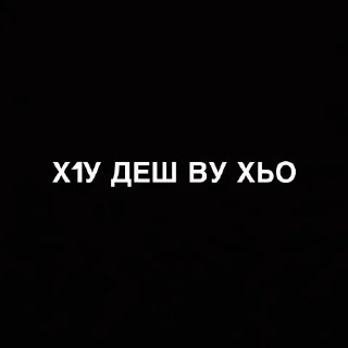 😂 emoji ДЛЯ ВАЖНЫХ РАЗГОВОРОВ @Ctikerubot Telegram sticker 21 of 58