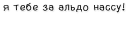 🐪 emoji Propiska Mag Telegram sticker 20 of 26