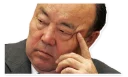 😞 emoji Propiska Mag Telegram sticker 15 of 26