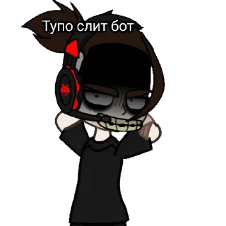 😏 emoji Крутой Telegram sticker 21 of 25