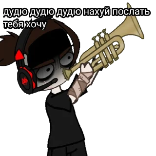😡 emoji Крутой Telegram sticker 9 of 25