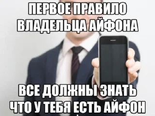 📱 emoji хуйня ярослава владимировича 3 @huynyayarika Telegram sticker 19 of 120