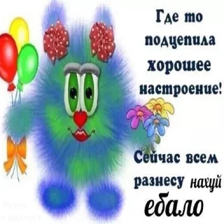 🥰 emoji пикчи соул Telegram sticker 7 of 48