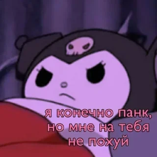 😠 emoji пикчи соул Telegram sticker 8 of 48