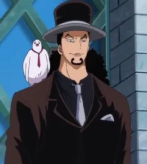 😏 emoji Rob Lucci Telegram sticker 18 of 23