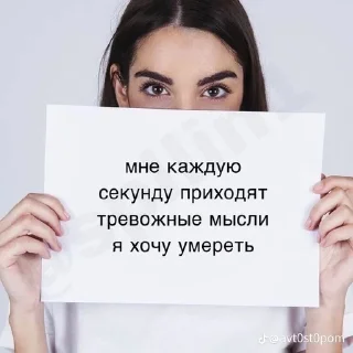Sticker from Котек ты