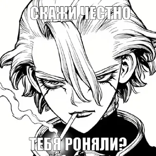 🧐 emoji Доктор Стоун @Seledmen Telegram sticker 11 of 39