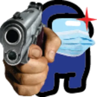 🔫 emoji among ass Telegram sticker 22 of 44