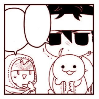 🧣 emoji 𝙂𝙖𝙣𝙟𝙞 𝙂𝙪𝙥𝙩𝙖. || @stikersidv Telegram sticker 9 of 56