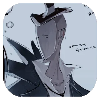 🎭 emoji ~JackTonio?~ @stikersidv Telegram sticker 23 of 58