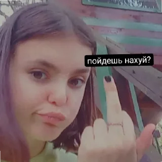 😄 emoji туся 🌞 Telegram sticker 9 of 22