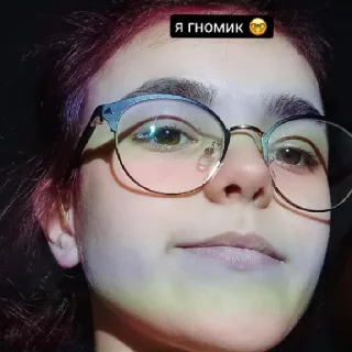 😄 emoji туся 🌞 Telegram sticker 10 of 22