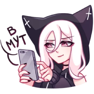 😶 emoji КатШи Telegram sticker 14 of 46