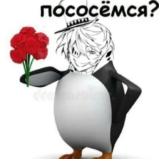 ▫️ emoji Карасик Коля. Telegram sticker 24 of 29