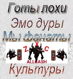 🌟 emoji дотеры + Telegram sticker 21 of 22