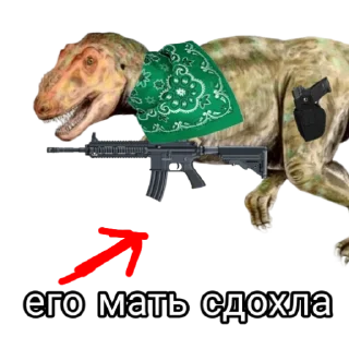 🖼 emoji Монке бандиты Telegram sticker 9 of 13