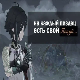 😶 emoji Смешно? Telegram sticker 8 of 58