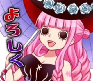 Sticker from Perona